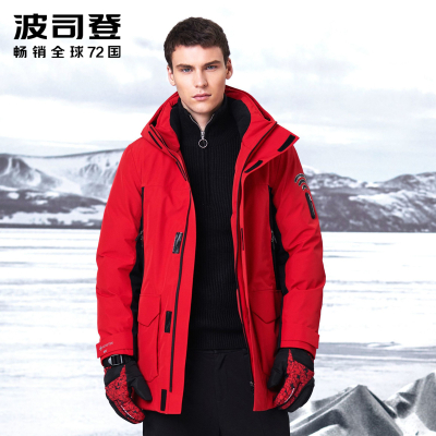 波司登羽绒服男新款GORE-TEX防水鹅绒保暖撞色外套