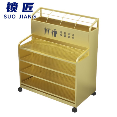 锁匠 雨伞收纳架 48*32*70cm 个