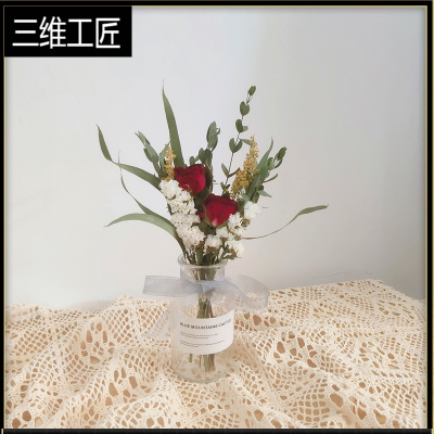 干花花束满天星玫瑰尤加利向日葵花束桌面摆件装饰带花瓶网红干花三维工匠真爱玫瑰+花瓶干花包