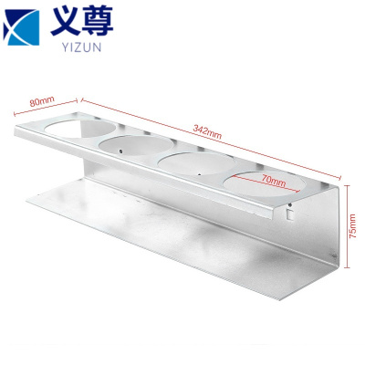 义尊 工具挂钩 YG32 个
