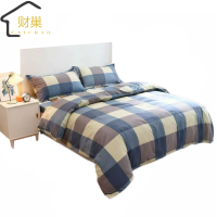 财巢 纯棉三件套 床单150*210 被套150*200 枕套45*70 套