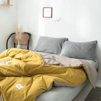 家柏饰(CORATED)全棉水洗棉被套单件1.5m单双人学生宿舍1.8米床200×230全棉被罩