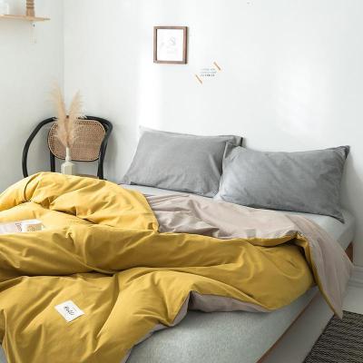 家柏饰(CORATED)全棉水洗棉被套单件1.5m单双人学生宿舍1.8米床200×230全棉被罩