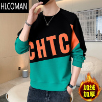 HLCOMAN撞色拼接加绒长袖t恤男士款冬季潮牌加厚休闲打底衫国风卫衣