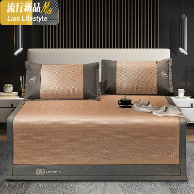 酒店冰丝凉席三件套1.8m床藤席折叠1.5米夏季1.2软席子2.0 三维工匠