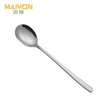 迈援 勺子 韩式17cm*5个 组