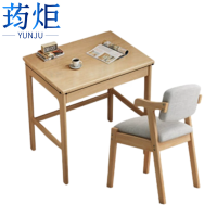 荺炬学习桌