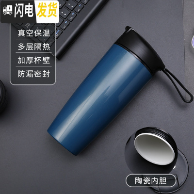 三维工匠保温杯大容量男士咖啡杯学生陶瓷内胆便携男随手杯车载塑料水杯女 运动蓝(收藏加购送杯刷)