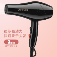 康夫电吹风KF-5849 1800W大功率冷热风护发 过热保护单散风嘴黑色设计