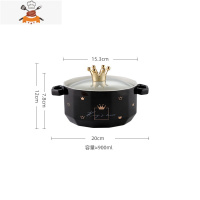 敬平泡面碗带盖陶瓷器家用学生宿舍创意个性北欧餐具一人食双耳汤碗