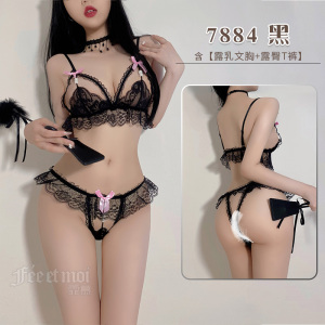 霏慕女式情趣睡衣性感三点式情趣内衣7884