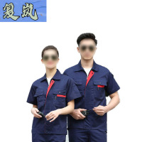 复岚 夏季劳保服 160-190/套