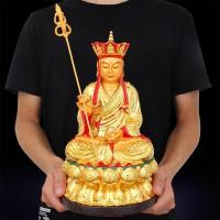 美帮汇地藏菩萨佛像摆件大号阿弥陀佛家居客厅工艺品佛教供奉用品