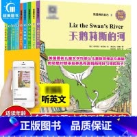 [正版]做棒自己全10册英汉对照儿童双语故事书绘本 幼儿园大中小班阅读儿童故事书3-4-6-7-10岁宝宝书本早教幼儿书