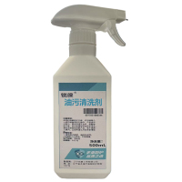 锐徕 油污清洗剂 500mlx20瓶 箱