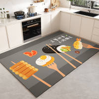 2024新款地垫厨房专用整铺脚垫免洗可擦垫子硅藻泥防滑吸水地毯