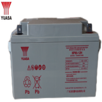 汤浅YUASA蓄电池NP65-12H (含连接线及安装)