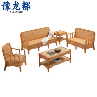 豫龙都藤编沙发1+2+3+双几套