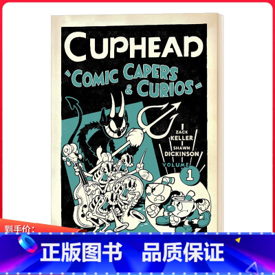 [正版]英文原版 Cuphead Volume 1 Comic Capers & Curios 茶杯头漫画书小说 英文