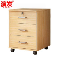 演发