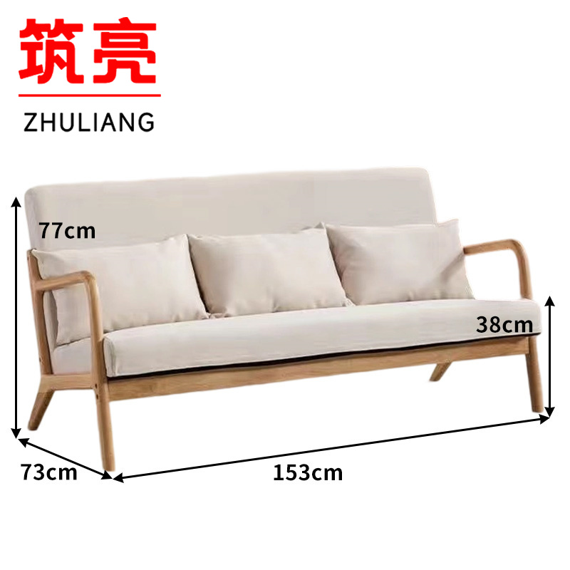 筑亮 棉麻沙发 MB153 张