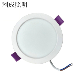 利成照明 LED筒灯 LC-8030-30W 个