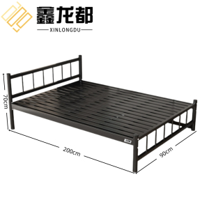 鑫龙都