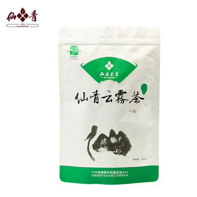 仙青一级云雾茶250g袋装