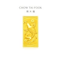 周大福富贵有余足金黄金工艺金金条计价(工费:160元)EOF321精品