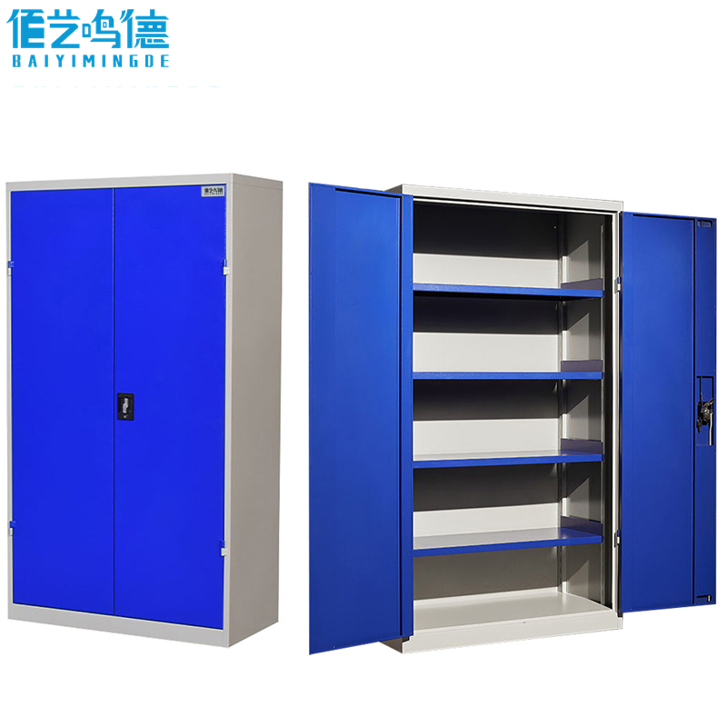 佰艺鸣德 重型工具柜 五层 台