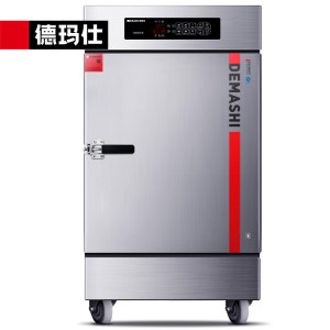 德玛仕(DEMASHI)蒸饭柜商用学校企业酒店食堂蒸饭蒸包炉电热蒸饭车 4盘定时微电脑款 KZ-50D(220V )