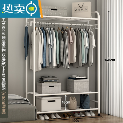 敬平简易衣帽架衣柜式晾衣架落地家用卧室大容量室内衣服收纳挂衣架子 100cm-[豪华款]白色顶部置物+多层置物网 中