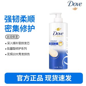 多芬密集滋养洗发乳700g 滋润修护干枯烫染受损发质洗发水(包装随机)