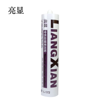 亮显 中性硅酮密封胶 L-172 灰色 300ml/支