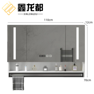 鑫龙都