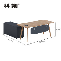 科朔 办公桌老板桌经理桌现代班台经理桌板式班台1.8米KS-1820JY