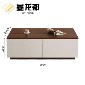 鑫龙都