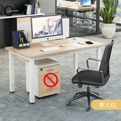 质凡钢架职员办公桌 单人位1600*600*750mm(不含柜含屏风)