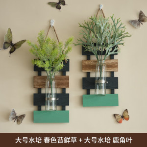 维诺亚创意壁挂墙上装饰品挂件水培植物花瓶客厅房间卧室背景墙面布置
