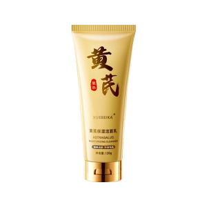 G黄芪保湿洁面乳