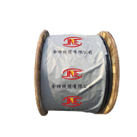 阻燃单芯铝电缆YJLV62-10 1×70 米