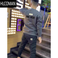 HLCOMAN秋季新款卫衣男韩版潮流简约长袖T恤青年圆领修身休闲打底衫