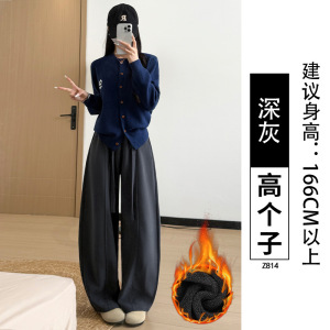 白色运动裤女秋冬季新款小个子宽松休闲大码阔腿香蕉裤子_19_469