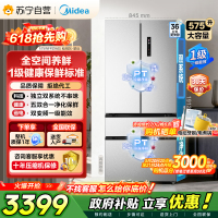 美的冰箱575L法式四开门冰箱双系统循环净味除菌一级能效风冷无霜大容量BCD-575WFPZM(E) 钛钢灰-星烁