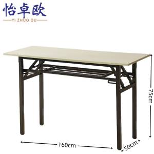 怡卓欧桌子双层张
