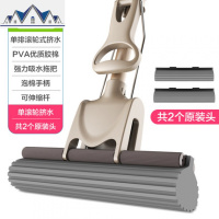 胶棉拖把头滚轮式挤水家用一拖净卫生间免手洗海棉吸水拖把 三维工匠