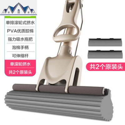 胶棉拖把头滚轮式挤水家用一拖净卫生间免手洗海棉吸水拖把 三维工匠