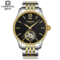 瑞士嘉年华Carnival男士手表 全自动机械表 男镂空防水男表金属精钢表带休闲时尚男表简约三针8612G