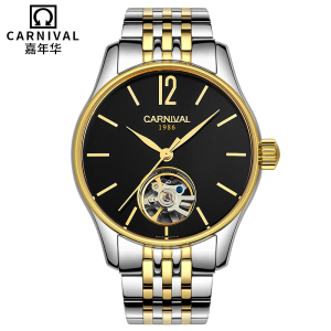 瑞士嘉年华Carnival男士手表 全自动机械表 男镂空防水男表金属精钢表带休闲时尚男表简约三针8612G