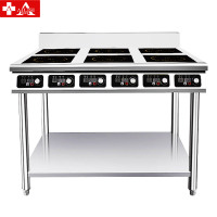 埃利斯(AILISI)大功率商用电炒灶电磁炉电灶台酒店饭店厨房单头双头电炒炉火锅电灶台电炒炉LC-BZLLS-06